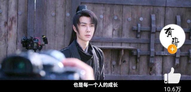 有翡特辑：赵丽颖高难度威亚动作，王一博说侠义就是问心无愧！