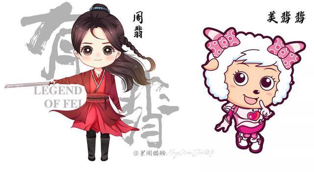 有翡特辑：赵丽颖高难度威亚动作，王一博说侠义就是问心无愧！