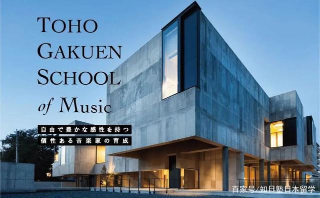 日本音乐｜你绝对不能错过的9个日本小众宝藏乐队！