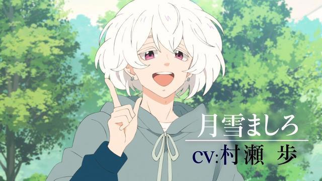 2021年4月新番《后空翻！》公布最新视觉图；由ZEXCS负责制作