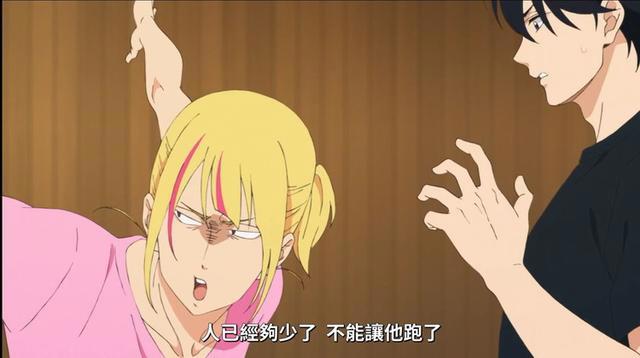 《后空翻少年》：冷门运动番的看点何在