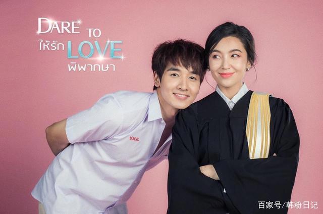 Netflix7月追剧清单，全智贤带着《王国：北方的阿信》回归了！