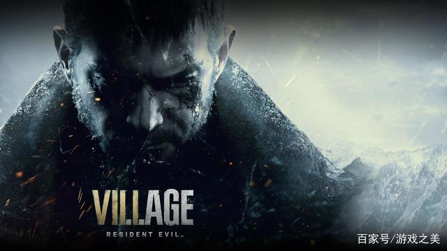 八尺夫人的魅力《生化危机8：村庄》已售出超过500万套