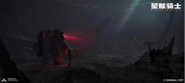 全球科幻动画热潮持续，国创全CG科幻剧集《星骸骑士》即将上线