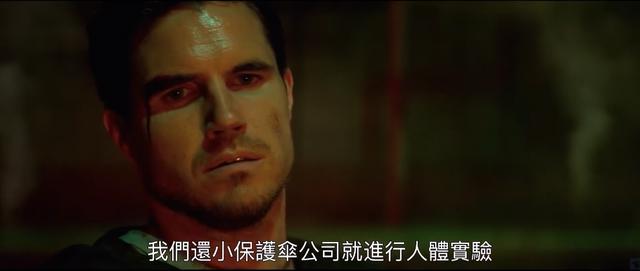 2021《新生化危机》预告公布，却被吐槽咖喱味太重！