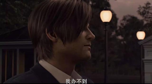 《生化危机之无尽黑暗》：标准的美式结局，虚伪的个人英雄主义