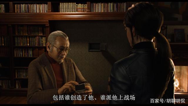 生化危机：无尽黑暗第二、三、四集