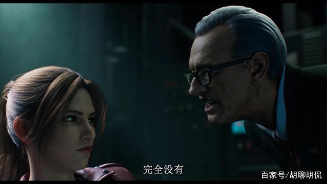 生化危机：无尽黑暗第二、三、四集