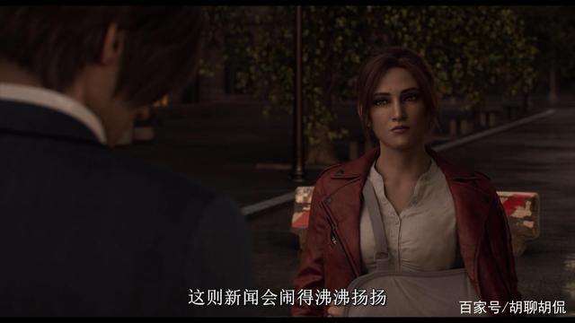 生化危机：无尽黑暗第二、三、四集