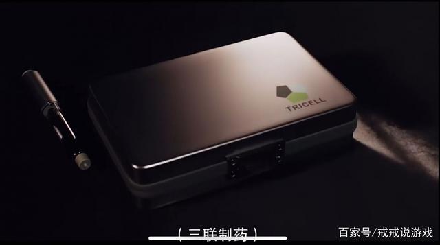 生化危机：无尽黑暗正式上线，剧情方面还是有点差强人意