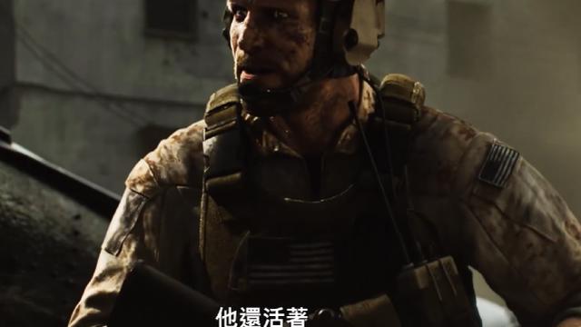 生化危机：无尽暗黑预告公开，首部CG连续剧，定档7月8日播出