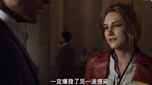 生化危机：无尽暗黑预告公开，首部CG连续剧，定档7月8日播出