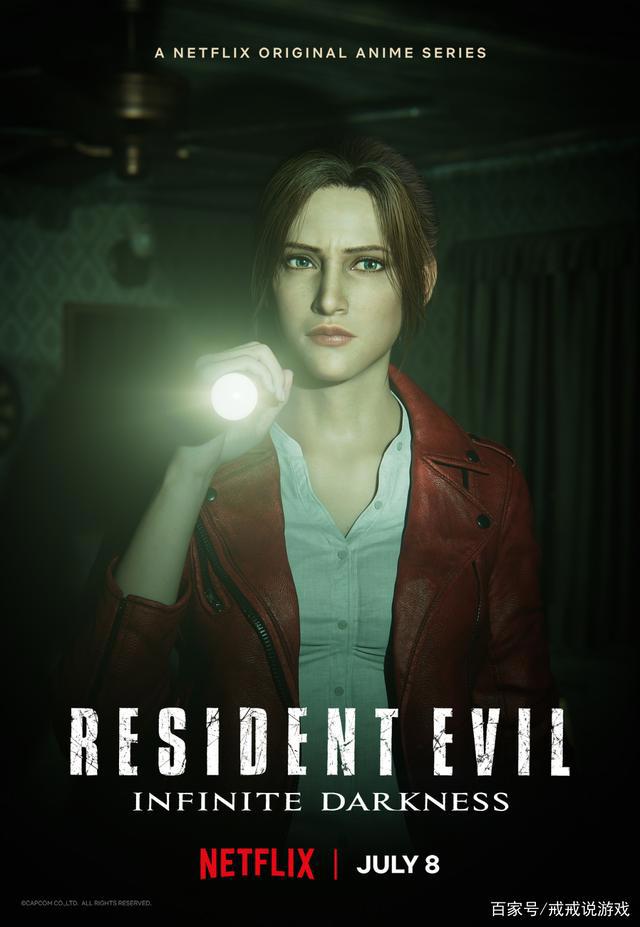 《生化危机：无尽黑暗》个人海报来了，里昂的屁股下巴开始明显了