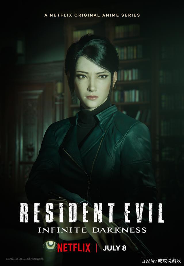 《生化危机：无尽黑暗》个人海报来了，里昂的屁股下巴开始明显了