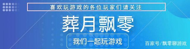 里昂就要来啦：《生化危机：无尽黑暗》CG电影7月网飞播出！