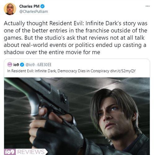 生化危机无尽黑暗今日上线你期待这部动画吗？