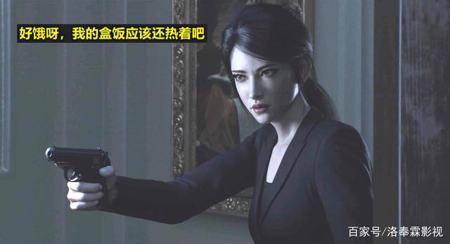 《生化危机：无尽黑暗》：如此偷工减料，卡普空你不会心痛吗？