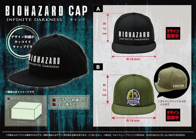 网飞CG动画《生化危机：无尽黑暗》即将上线首弹周边公开