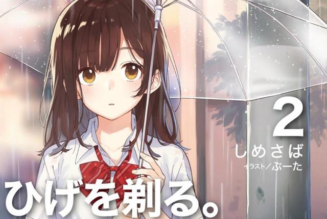 JOJO厨狂喜！历代主角声优集结特别活动要来了！