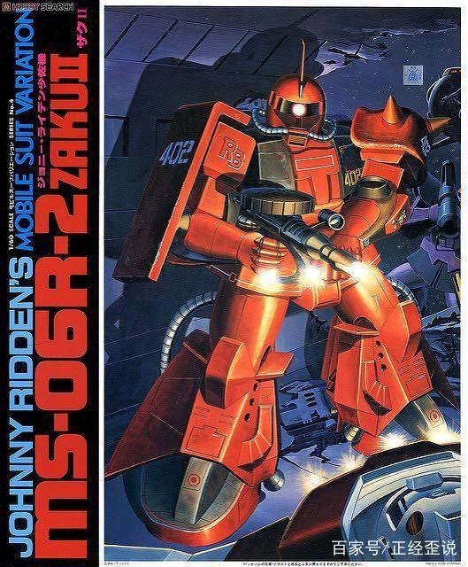 关于高达模型的发展历史，这些你都知道吗？