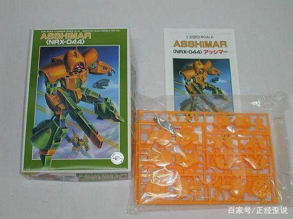 关于高达模型的发展历史，这些你都知道吗？