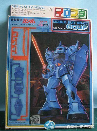 关于高达模型的发展历史，这些你都知道吗？