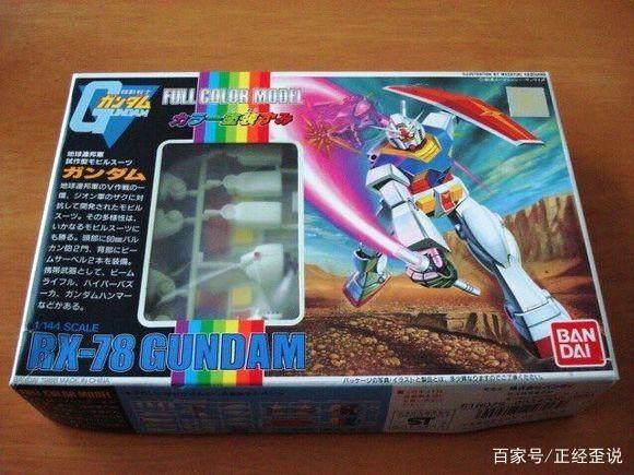 关于高达模型的发展历史，这些你都知道吗？