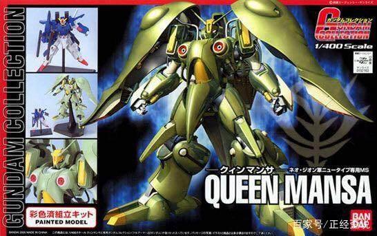 关于高达模型的发展历史，这些你都知道吗？