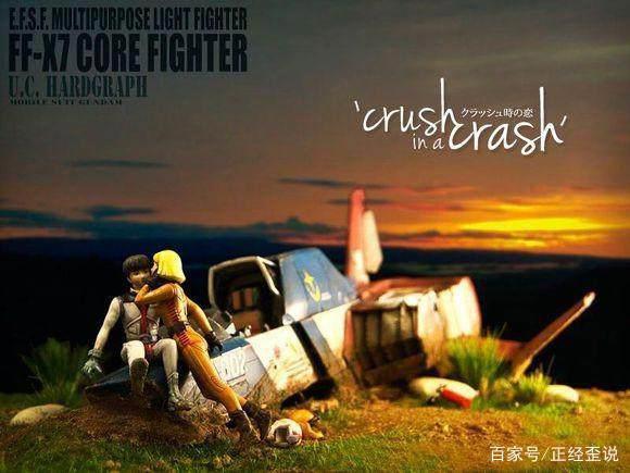 关于高达模型的发展历史，这些你都知道吗？