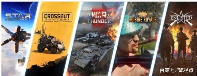 解密安东是谁？