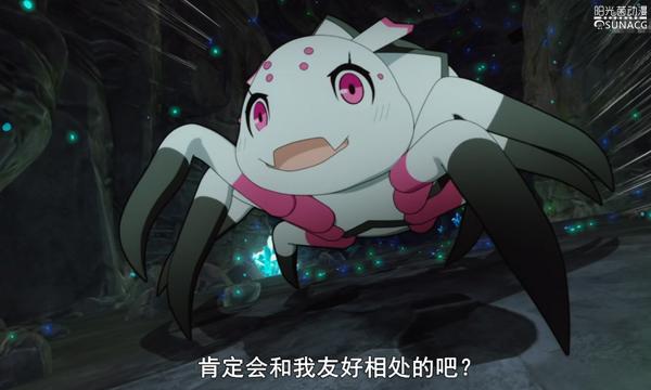 一月新番穿越异界的主角中为何有人欢喜有人愁？看完你就明白了！