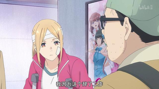 一部动漫看懂什么样的偶像才值得去追，什么样粉丝值得尊敬