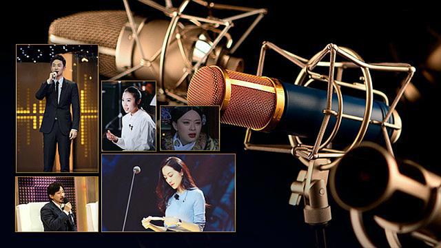 声优变偶像？国内首档声优偶像竞演秀来袭，网友：求别作妖了！