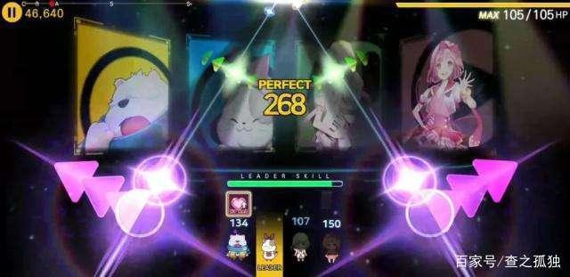 解锁专属动漫剧情《偶像超音速》指尖跳跃定格浪漫瞬间