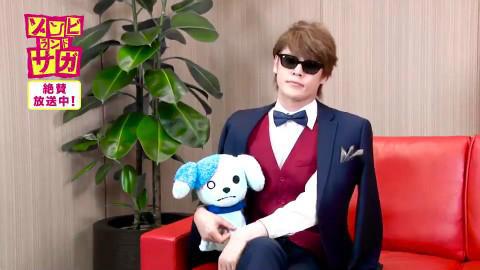 21世纪头部地方宣传动画——《佐贺偶像是传奇》评析