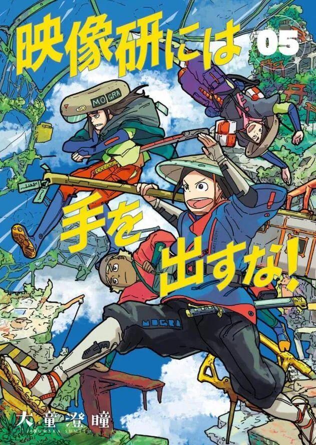 只要可爱就够了吗？斋藤飞鸟主演的这部漫改真人剧，演技有点尴尬