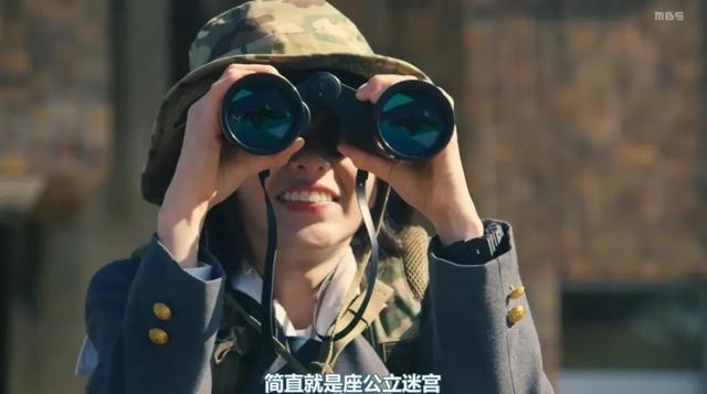 只要可爱就够了吗？斋藤飞鸟主演的这部漫改真人剧，演技有点尴尬