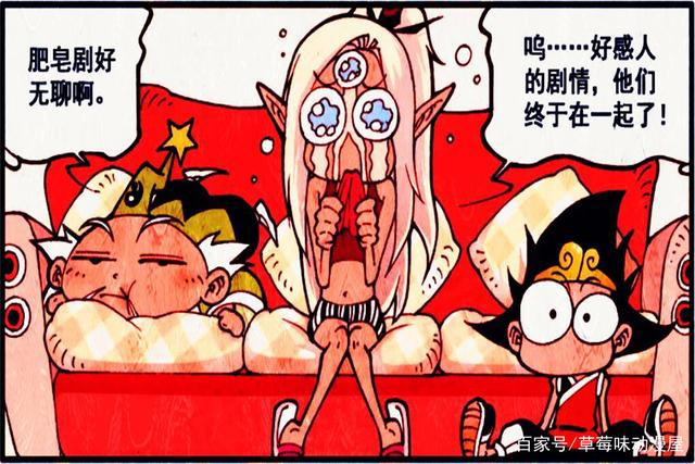 “中二神仙”上演偶像剧，尽显战神二郎的“少女心”