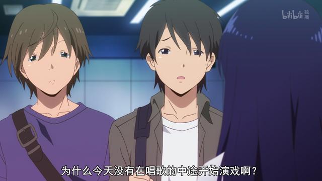 这部新番恐被b站下架，剧情相当恶心人，女主当众解衣拍艺术照