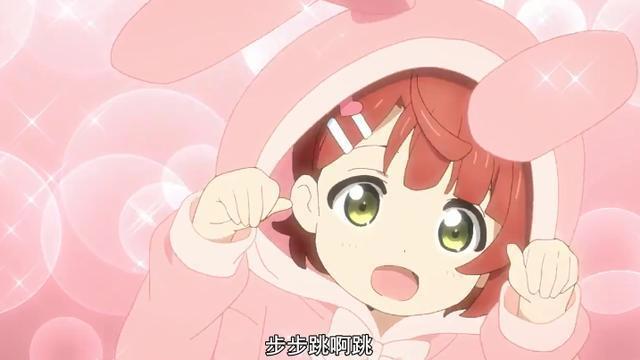 《LoveLive虹咲学园》偶像效果爆棚，王牌偶像剧名不虚传