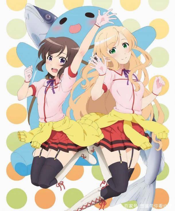 让绅士非常轻松的动漫《普通女高中生要做当地偶像》