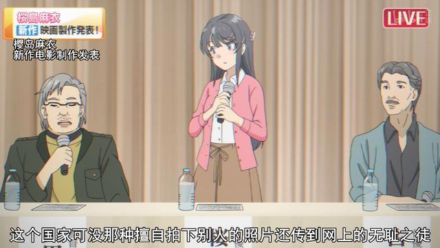 地下偶像是个啥？这部1月新番，展现了许多不一样的偶像世界