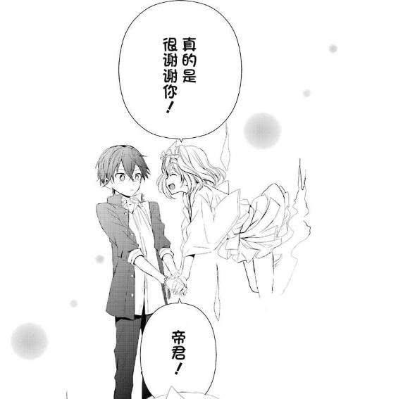 这些动漫为人气剧情太刺激，自己喜欢的虚拟人物是自己老爸扮演？