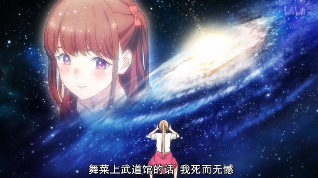 粉丝与偶像组CP？1月番逐渐硬核！别样偶像动画究极推荐！