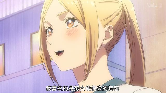 粉丝与偶像组CP？1月番逐渐硬核！别样偶像动画究极推荐！