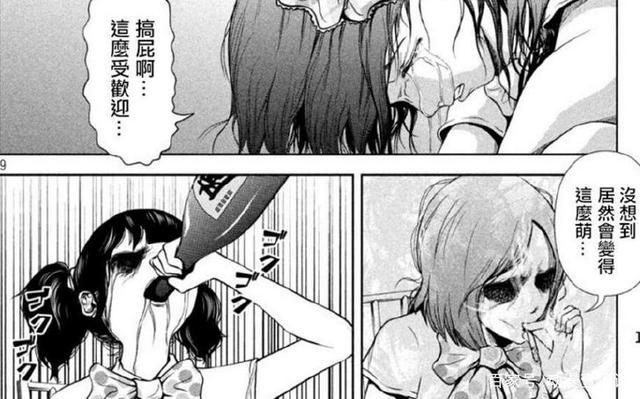 大叔也要做少女偶像？这3部七月动漫新番承包你整个夏天的笑点