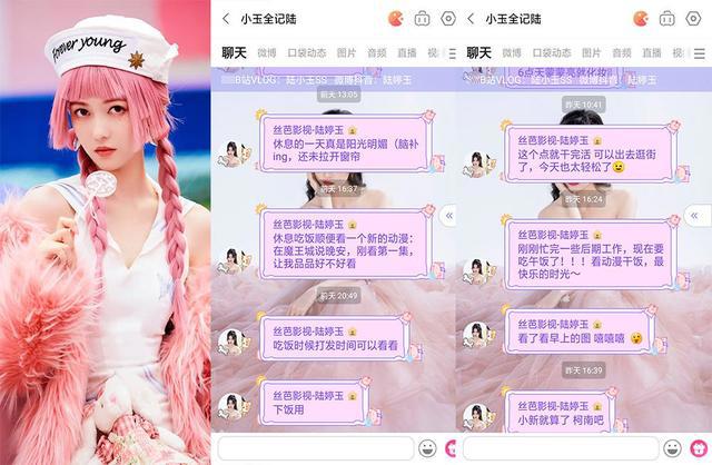 盘点娱乐圈中喜欢动漫的明星看看上榜的都有谁？