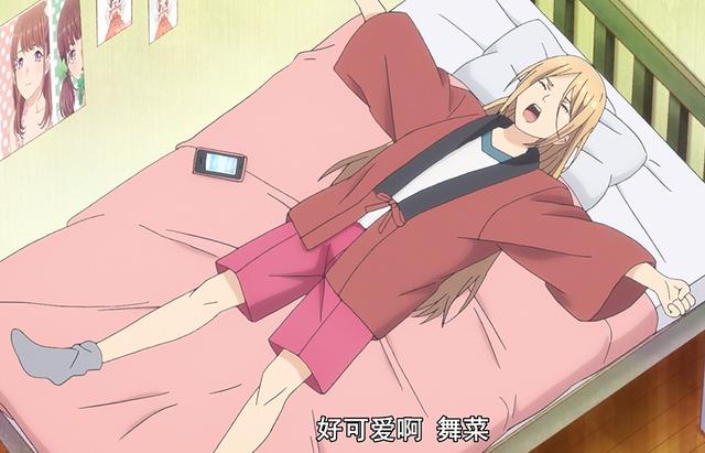 《神推偶像》这部番剧三观不正？将追星当成自己的人生，愚昧至极