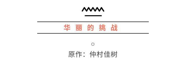 语动漫番剧推荐：见证爱豆的崛起，7大偶像类动漫推荐