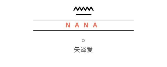 语动漫番剧推荐：见证爱豆的崛起，7大偶像类动漫推荐